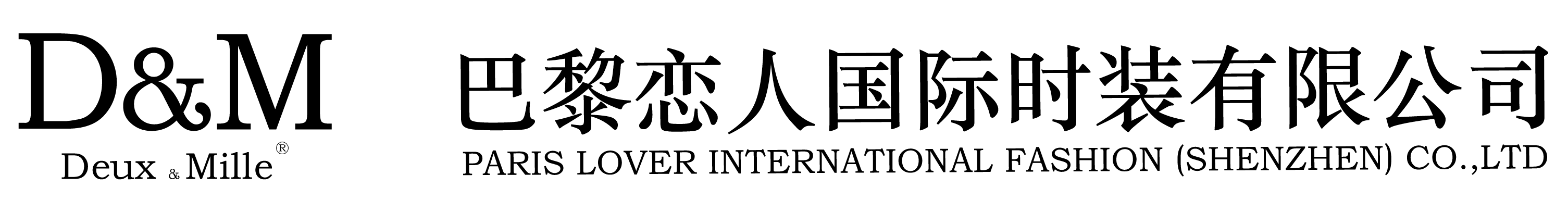 deuxmillefashiom@gmail.com